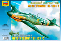 мессершмитт Bf109 F2