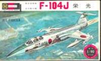 hasegawa_1-90_f-104j.jpg
