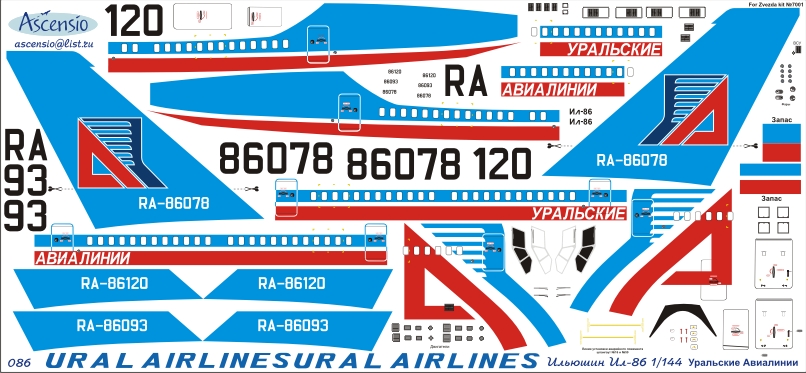 asc086.jpg