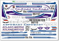 pas011.jpg