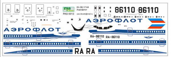 pas013.jpg