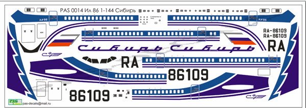 pas014.jpg