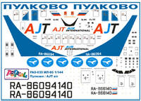 pas039.jpg