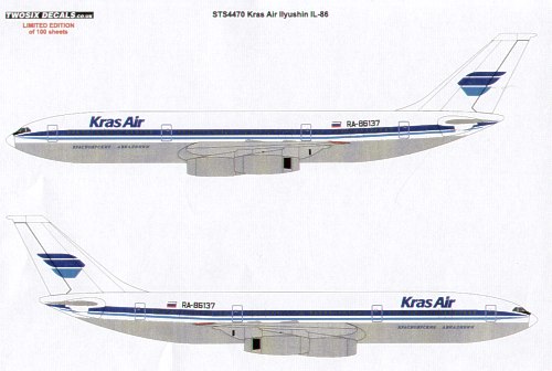 sts44070.jpg