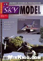 skymodel32b.jpg