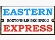 logo_eastern-express.jpg